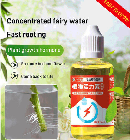 SUPLEMENTO DE CRECIMIENTO PARA LAS PLANTAS ⭐⭐⭐⭐⭐